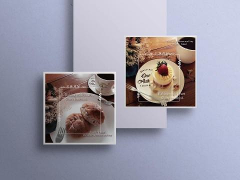 Stacey - l  商品攝影及排版  l