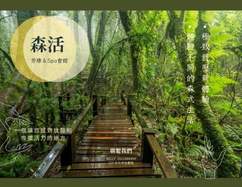 快美明你的專屬美編 - 