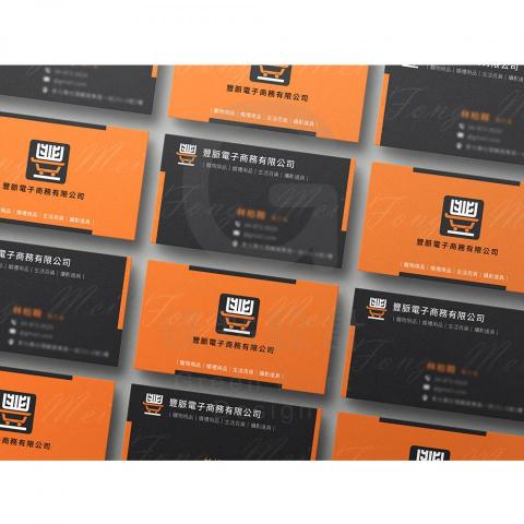 GreenPoint｜綠點設計 - 