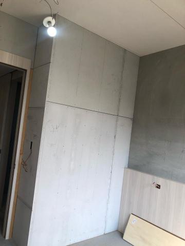 御福企業有限公司 - 房一