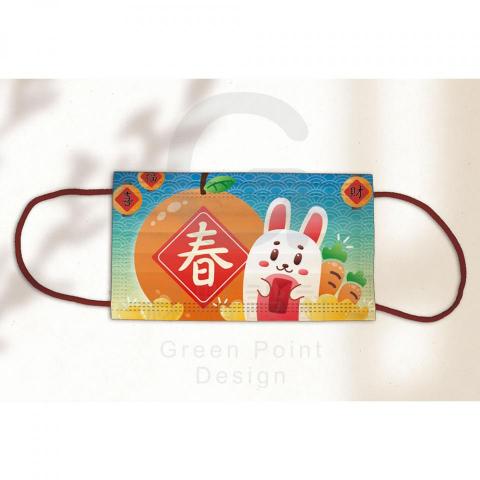 GreenPoint｜綠點設計 - 