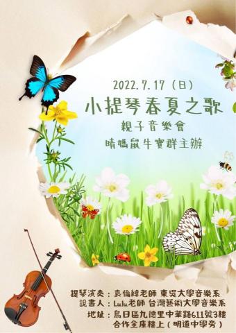 袁倫緯 Lunwei Yuan -  袁倫緯 Lunwei Yuan -