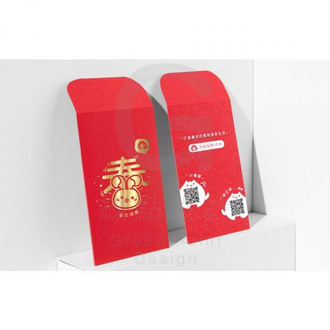 GreenPoint｜綠點設計 - 