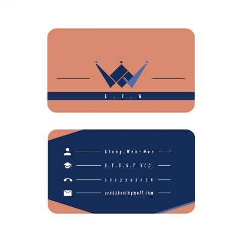 Stacey - l  名片設計  l