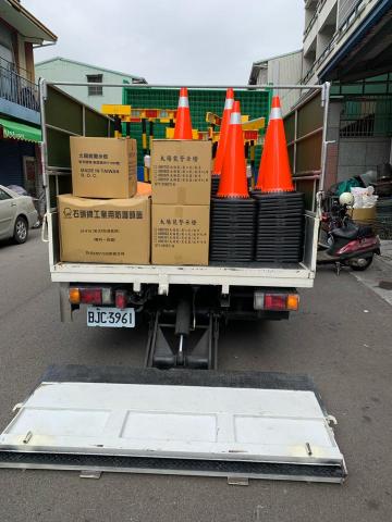 回頭車至偉 - We 