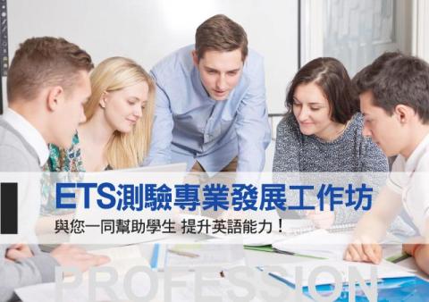 江江核心英日文家教班🇺🇸🇯🇵 -  江江核心英日文家教班🇺🇸🇯🇵 -