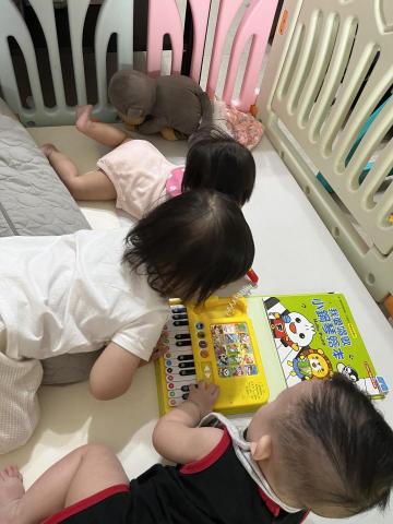 Teng Emina - 陪同三寶一起玩樂以及常規教學