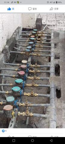 樺欣水電工程有限公司 - 