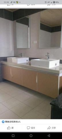 樺欣水電工程有限公司 - 