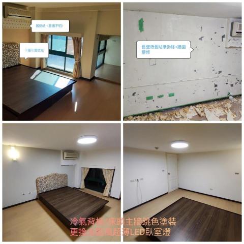 AURA HOME REPAIR STUDIO -  AURA HOME REPAIR STUDIO -