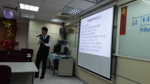 毅誠地政士-江漢聲代書 - 受邀至保險經紀人公司演講