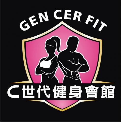 提供衝浪教練課服務的專家C世代健身會館