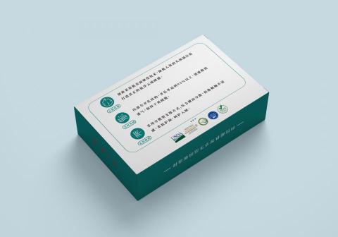 jasmine - 包裝設計-枕頭盒裝