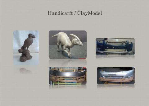 謙呈設計開發 - 