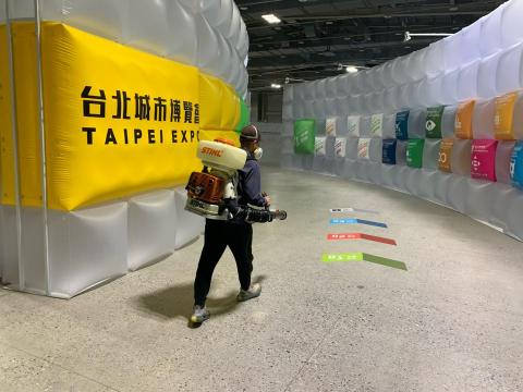 大賀除蟲興業有限公司 - 花博展覽區內消毒