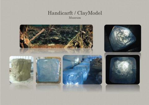 謙呈設計開發 - 