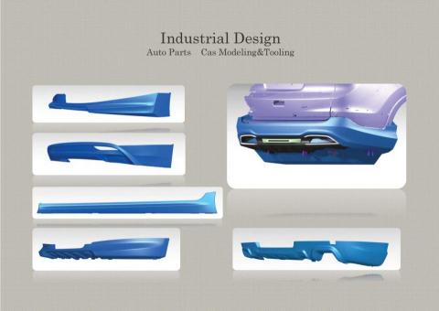 謙呈設計開發 - 