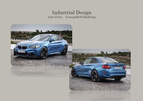 謙呈設計開發 - 