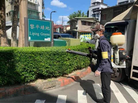 大賀除蟲興業有限公司 - 信義區綠地消毒