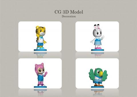 謙呈設計開發 - 