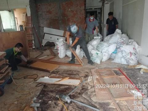 鴻升工程 - 民主路住宅拆除工程 鴻升工程 - 民主路住宅拆除工程