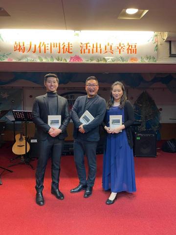 李定珊 - 2021年 1月 聲樂家協會講座音樂會 李定珊 - 2021年 1月 聲樂家協會講座音樂會