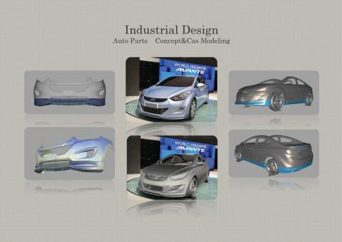 謙呈設計開發 - 