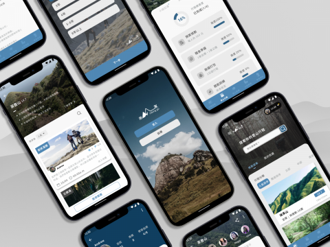 Yuan - 專為登山自組隊設計的APP