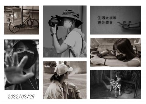 Xavier - 照片排版