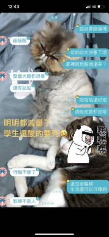 彰化健身房 - 只要動作品質漂亮
不用很重也可以很有感