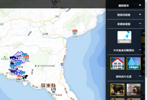 喇賽人 - 牛隻監控 GIS 圖台 喇賽人 - 牛隻監控 GIS 圖台