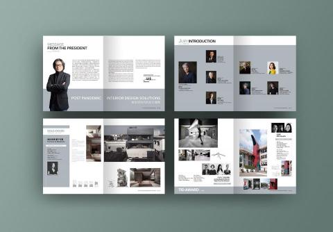 創意工作室 - 2021台灣室內設計師協會版型規畫