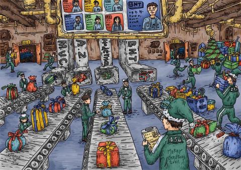 廖彥鈞 - 2021聖誕卡片 廖彥鈞 - 2021聖誕卡片