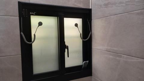 智家物聯網 - 公司居家保全環境監測