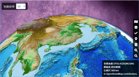 喇賽人 - 地貌 GIS 展示 3D Terrain 喇賽人 - 地貌 GIS 展示 3D Terrain
