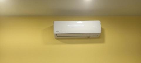 日揚節能空調 - 