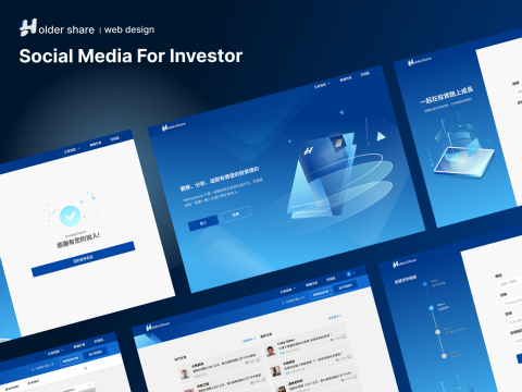 Yuan - 投資論壇Web design