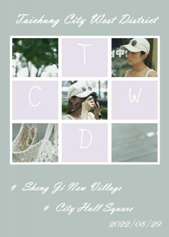 Xavier - 照片排版