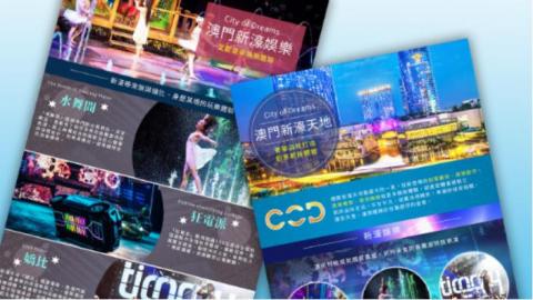 林鈺庭 - 切版與視覺設計