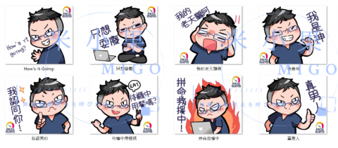 米小果 - LINE貼圖 米小果 - LINE貼圖