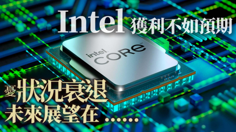 Kelly Lu - YT 封面