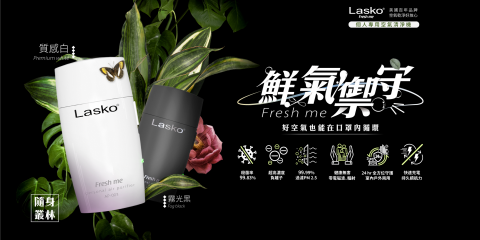 Yen-｜平面｜網站｜社群｜海報｜BANNER｜ - 官網BANNER設計