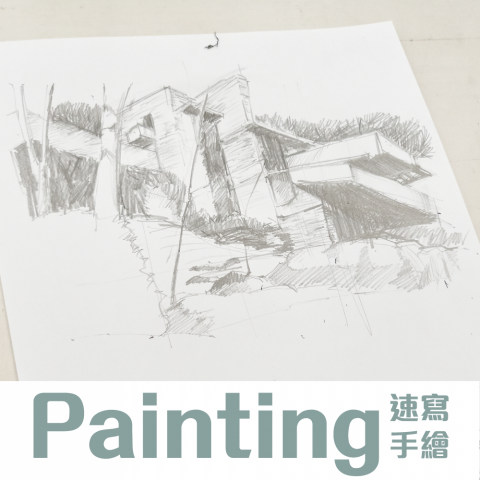 Logos設計．日光與雪交織的組合概念⛇印刷/數媒/禮品 - 手繪｜寫實素描、建築空間繪製、人像速寫..等