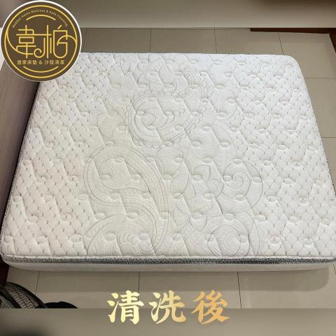 韋柏居家床墊&沙發清潔 -  韋柏居家床墊&沙發清潔 -