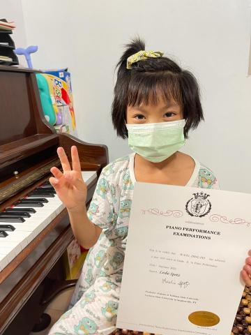 𝙁𝙚𝙞 - 2022國際鋼琴檢定 𝙁𝙚𝙞 - 2022國際鋼琴檢定