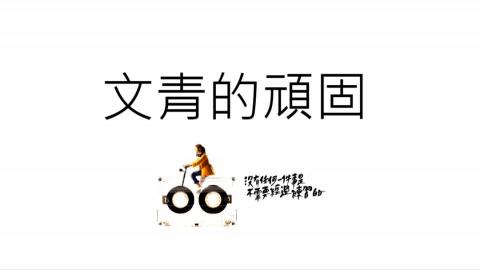 Vovo - 樂理課程與彈奏