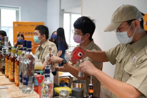 夸克調酒 - 媒體公司喬遷派對