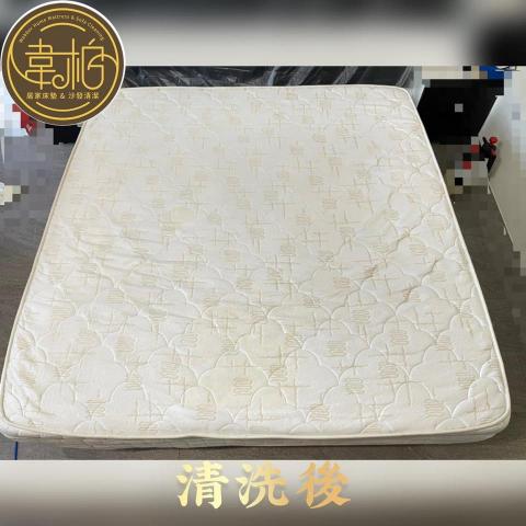 韋柏居家床墊&沙發清潔 -  韋柏居家床墊&沙發清潔 -