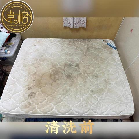 韋柏居家床墊&沙發清潔 -  韋柏居家床墊&沙發清潔 -
