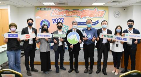 N 設計 - 行政院環保署,活動主視覺設計 N 設計 - 行政院環保署,活動主視覺設計